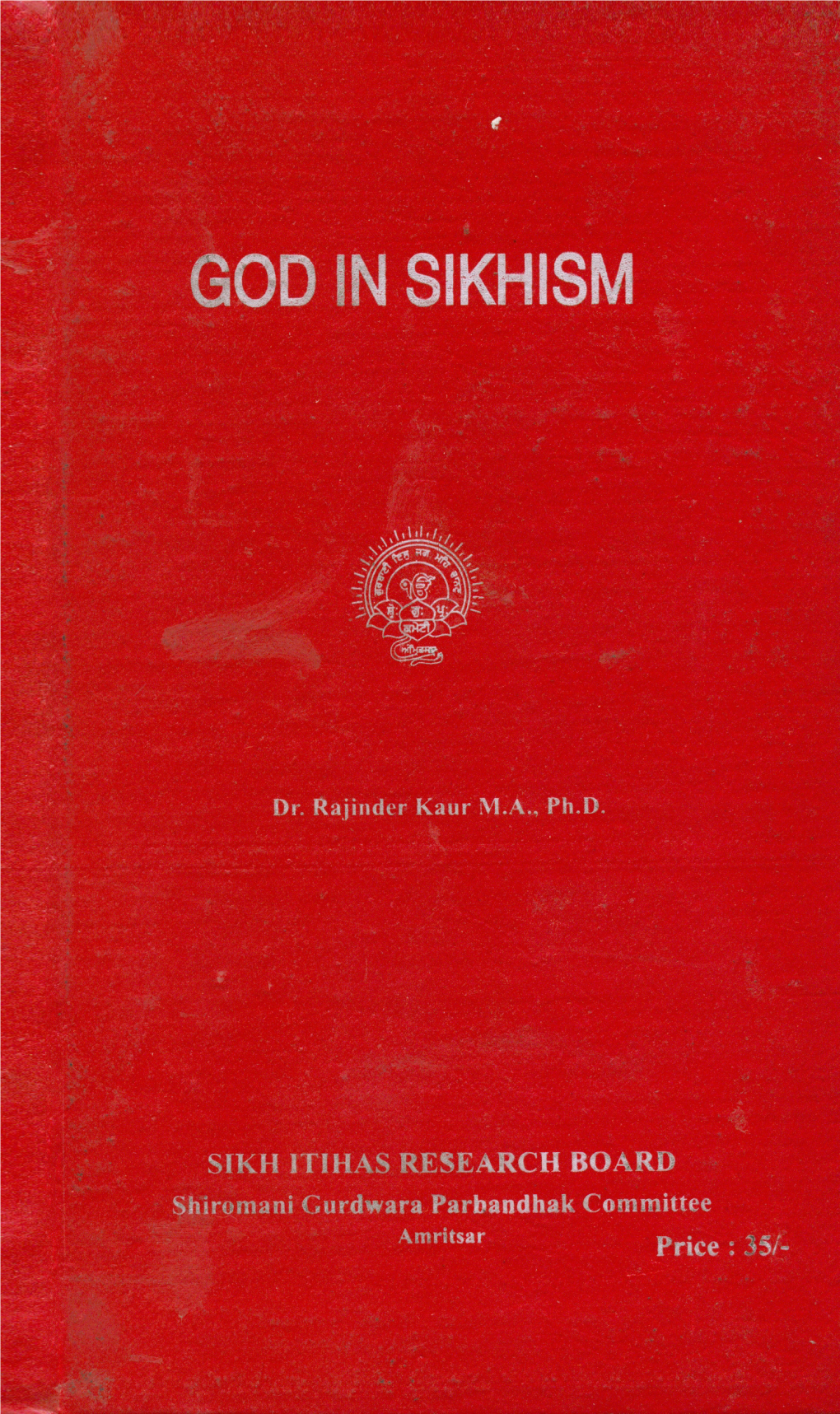 God in Sikhism