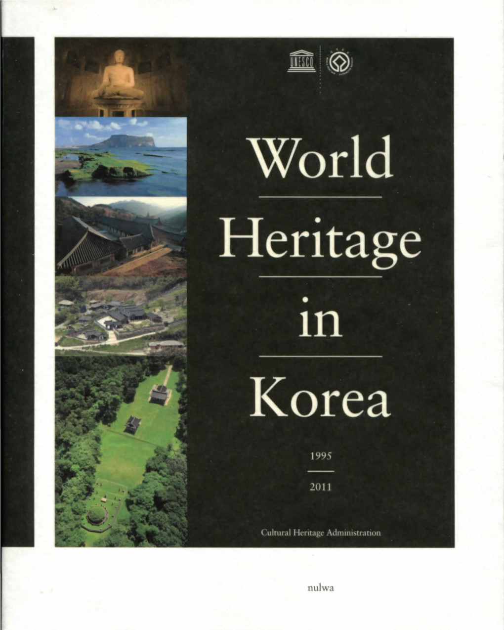 World Heritage