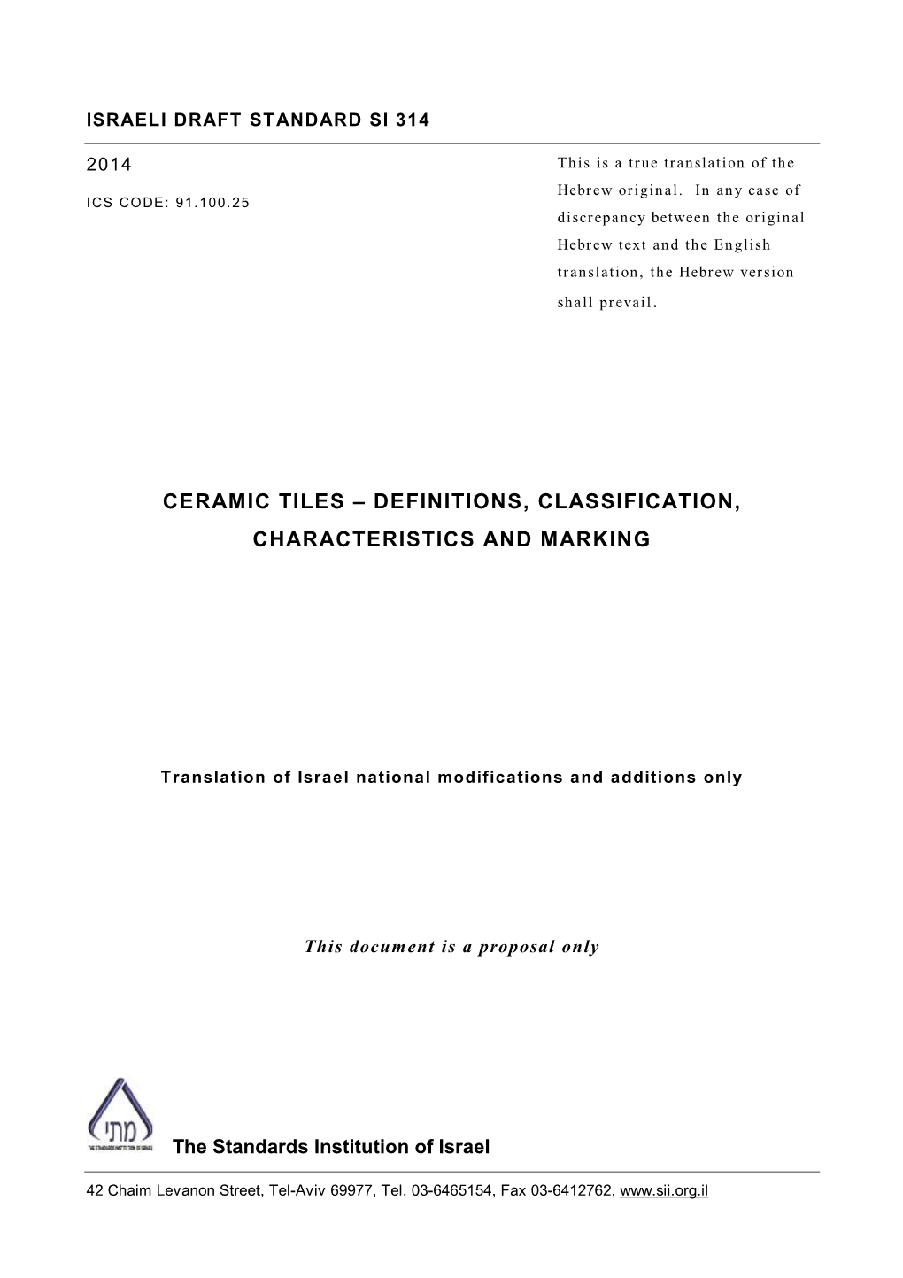 Ceramic Tiles – Definitions, Classification, Characteristics and Marking