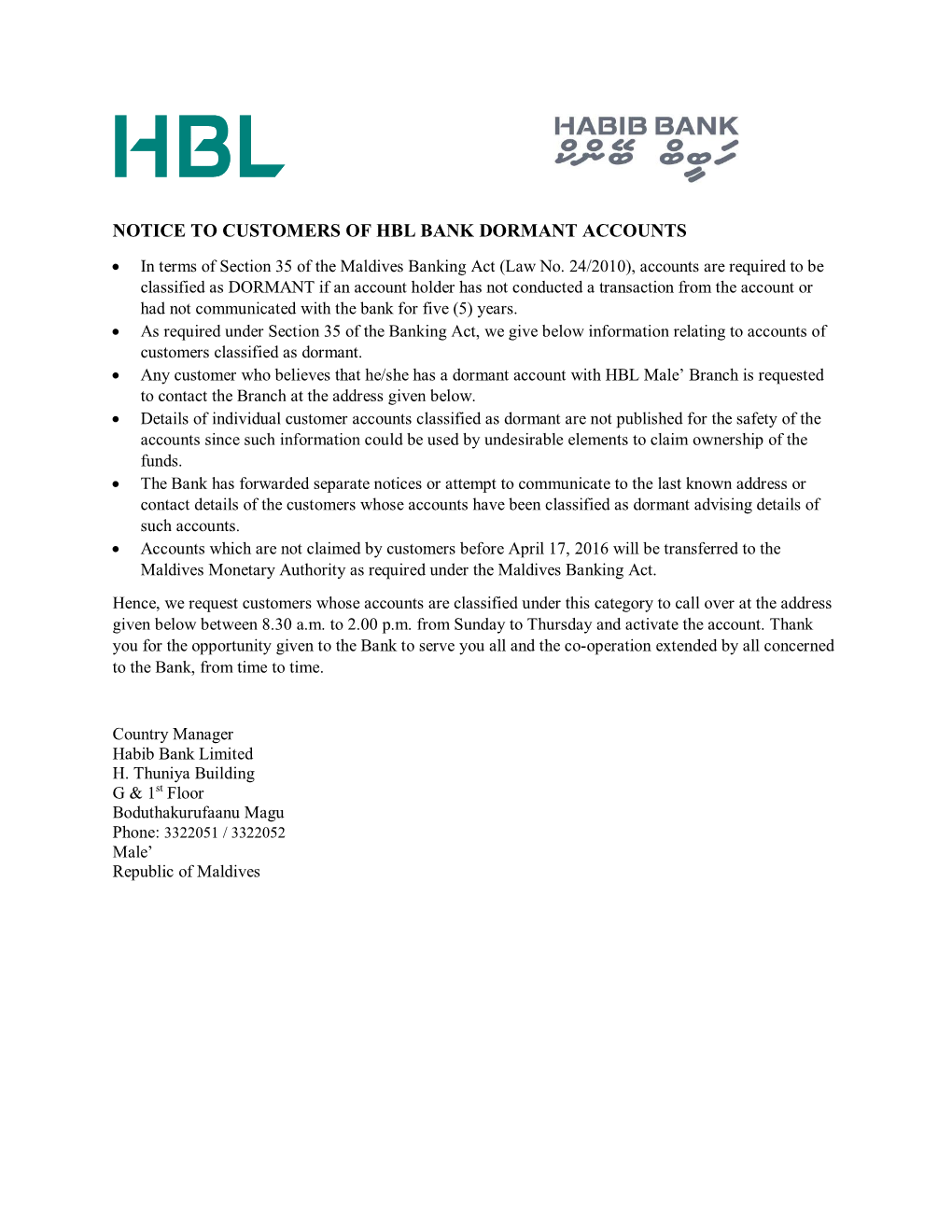 Notice to Customers of Hbl Bank Dormant Accounts