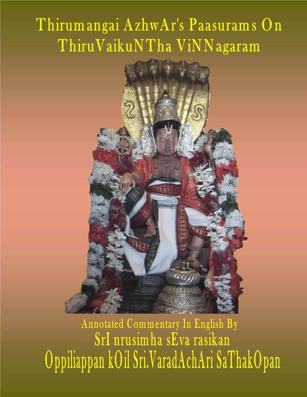 19. Thiru Vaikuntha Vinnagaram