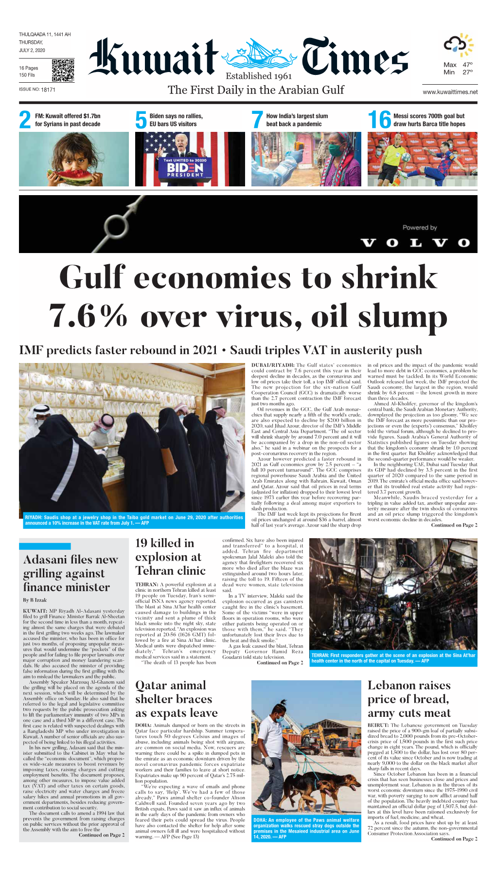 Gulf Economies to Shrink 7.6% Over Virus, Oil Slump