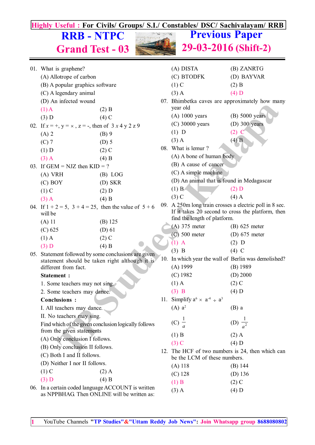 RRB RRB - NTPC Previous Paper Grand Test - 03 29-03-2016 (Shift-2)