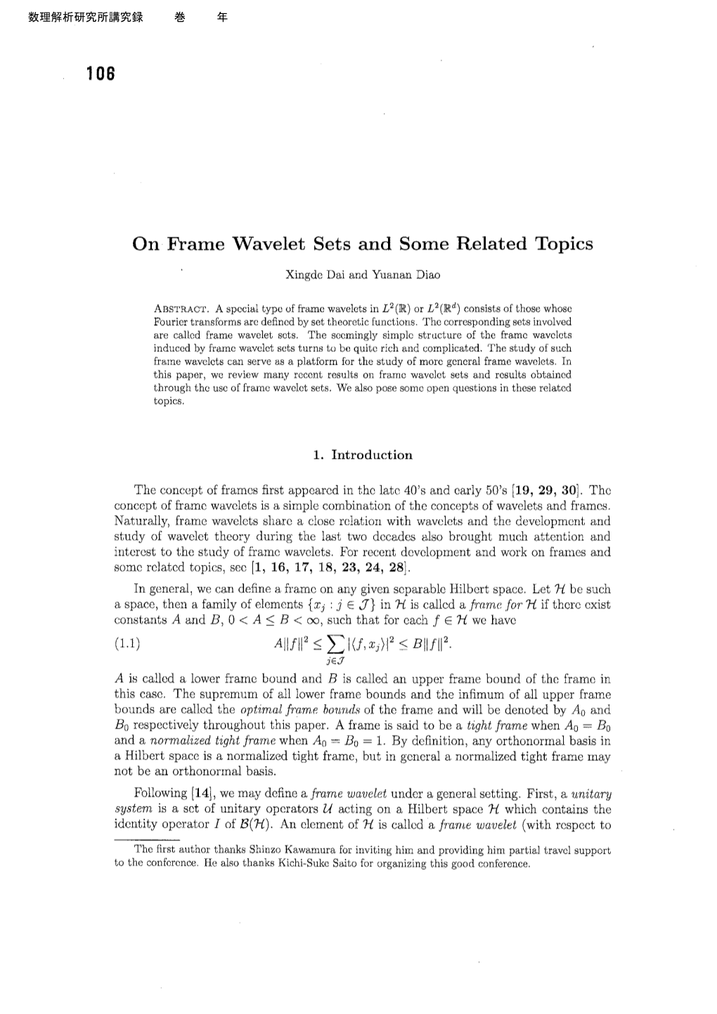 On Frame Wavelet Sets and Some Related Topics