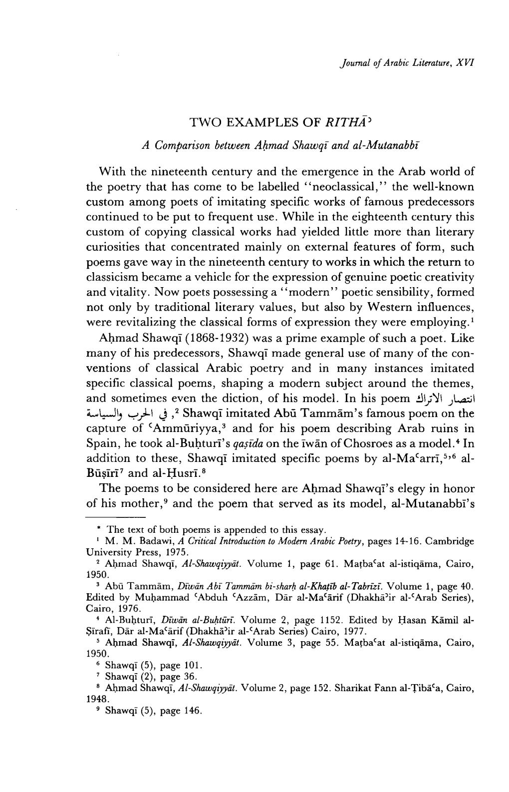 TWO EXAMPLES of RITHA' a Comparison Between Ahmad