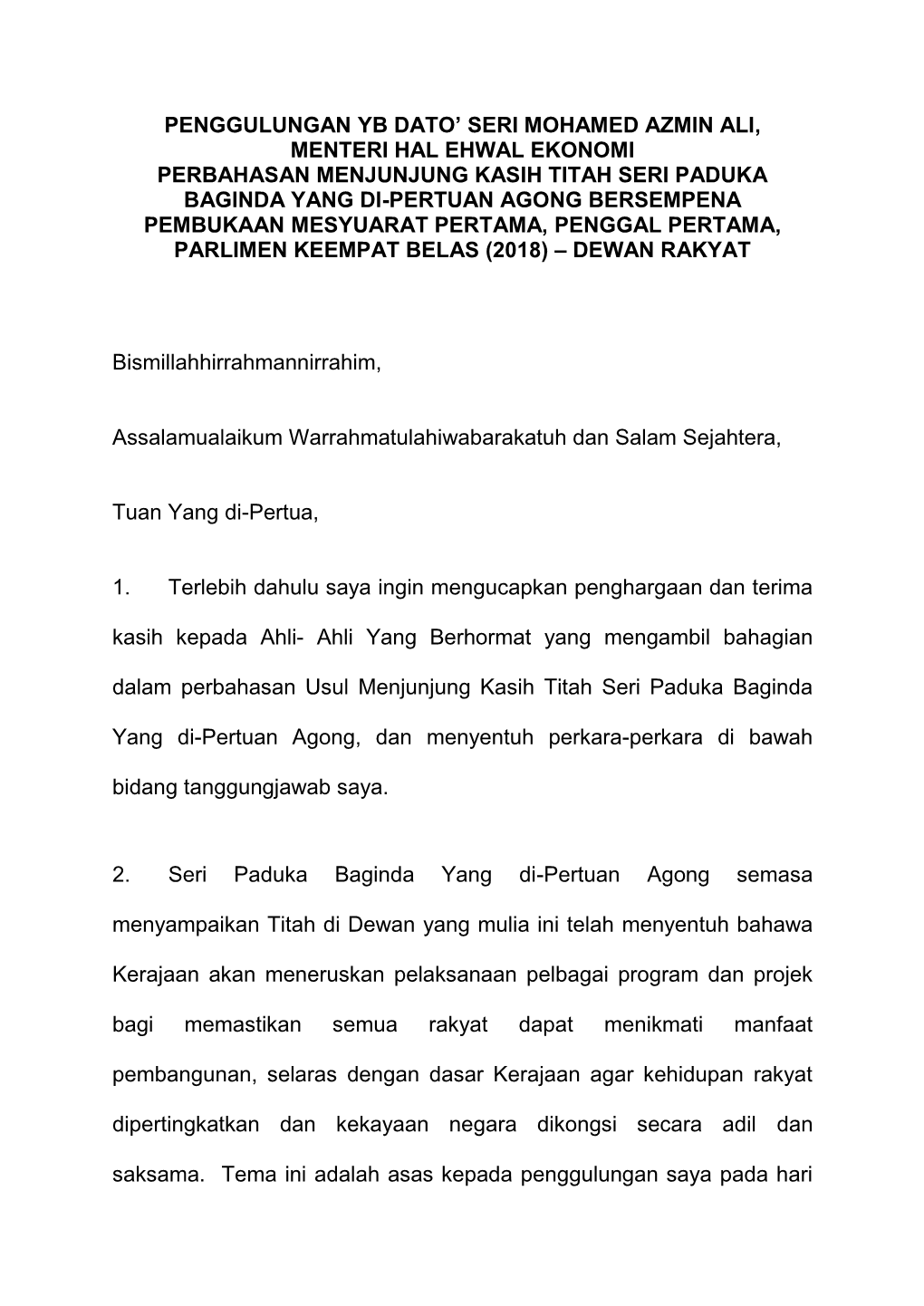 Penggulungan Yb Dato' Seri Mohamed Azmin Ali, Menteri