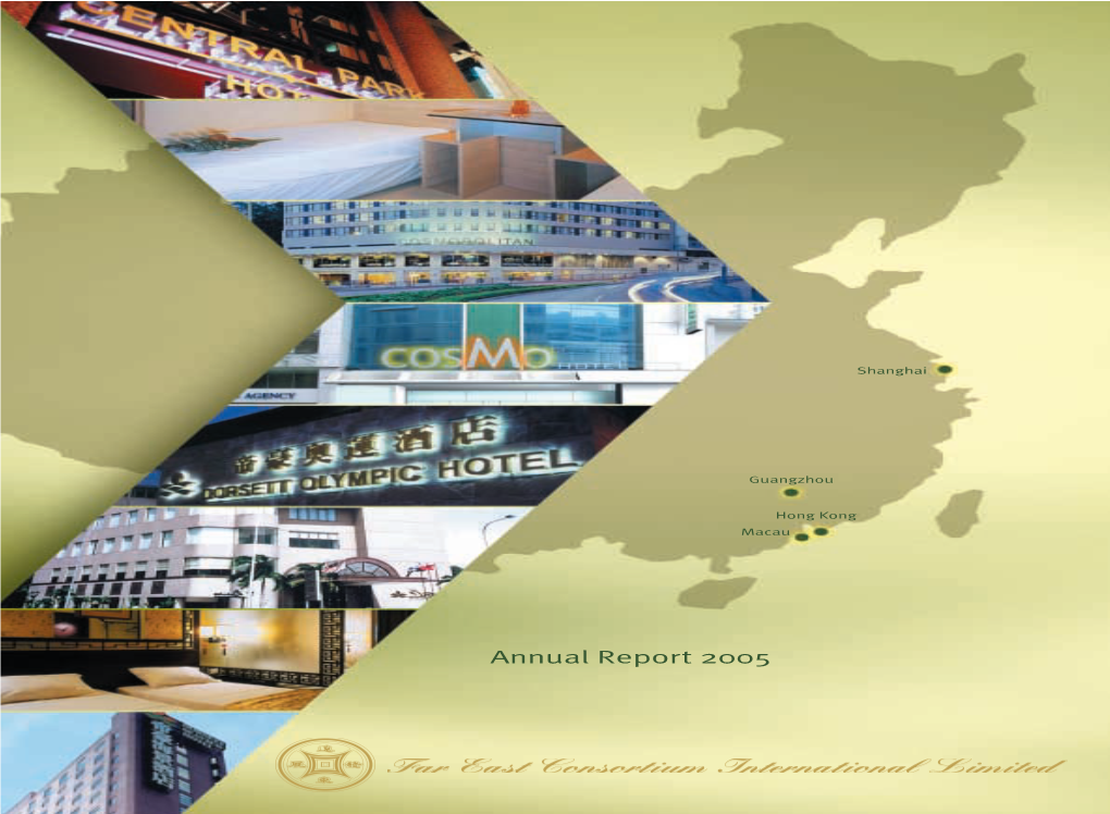 2005 Annual Report