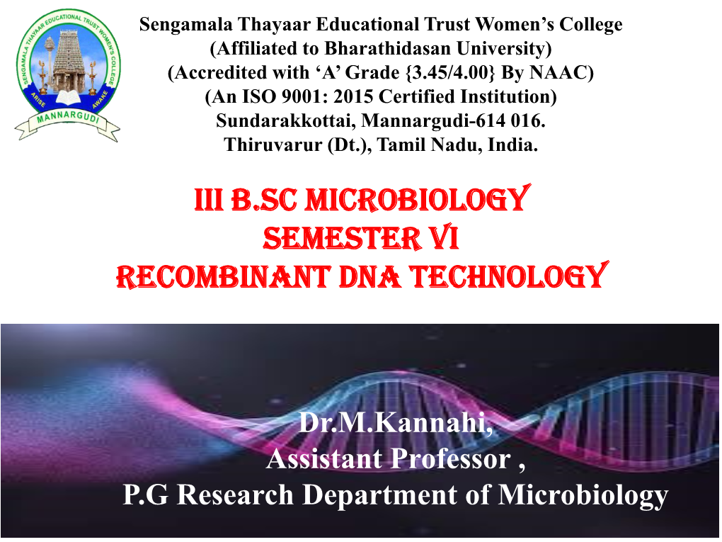 Recombinant DNA Technology