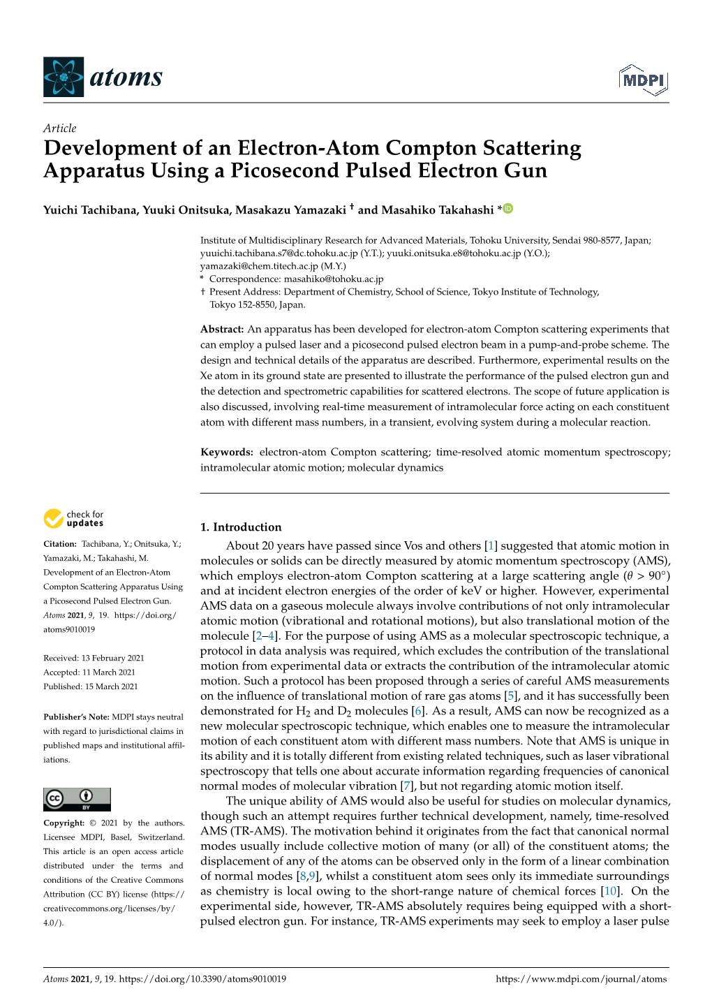 Development of an Electron-Atom Compton Scattering Apparatus Using a Picosecond Pulsed Electron Gun