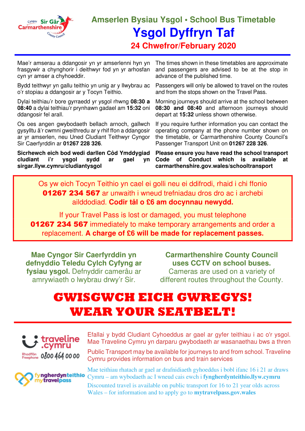 Ysgol Dyffryn Taf GWISGWCH EICH GWREGYS!