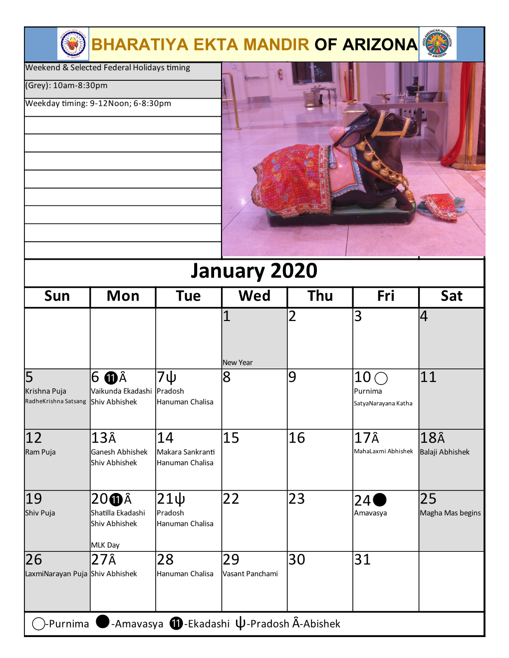 January 2020 Sun Mon Tue Wed Thu Fri Sat 1 2 3 4