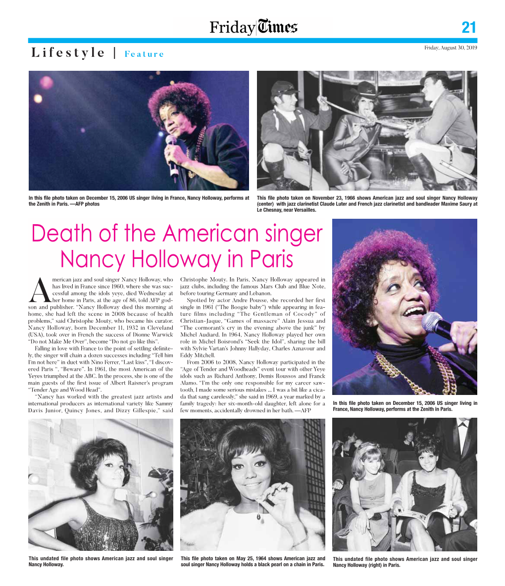 Death of the American Singer Nancy Holloway in Paris Merican Jazz and Soul Singer Nancy Holloway, Who Christophe Mouty