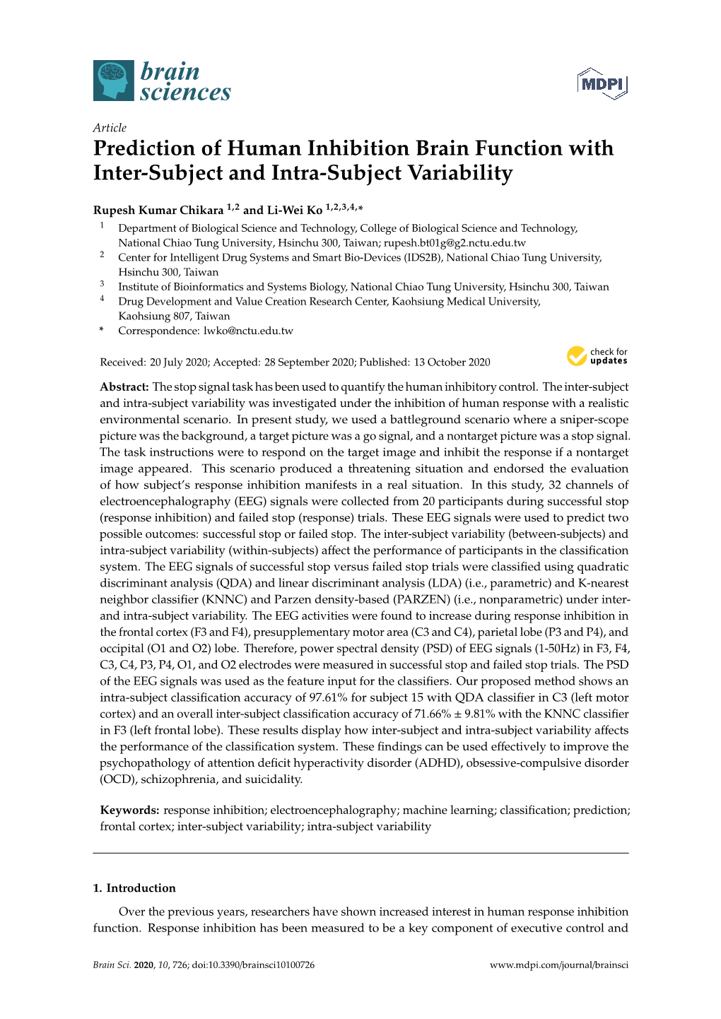 Prediction of Human Inhibition Brain Function with Inter-Subject and Intra-Subject Variability