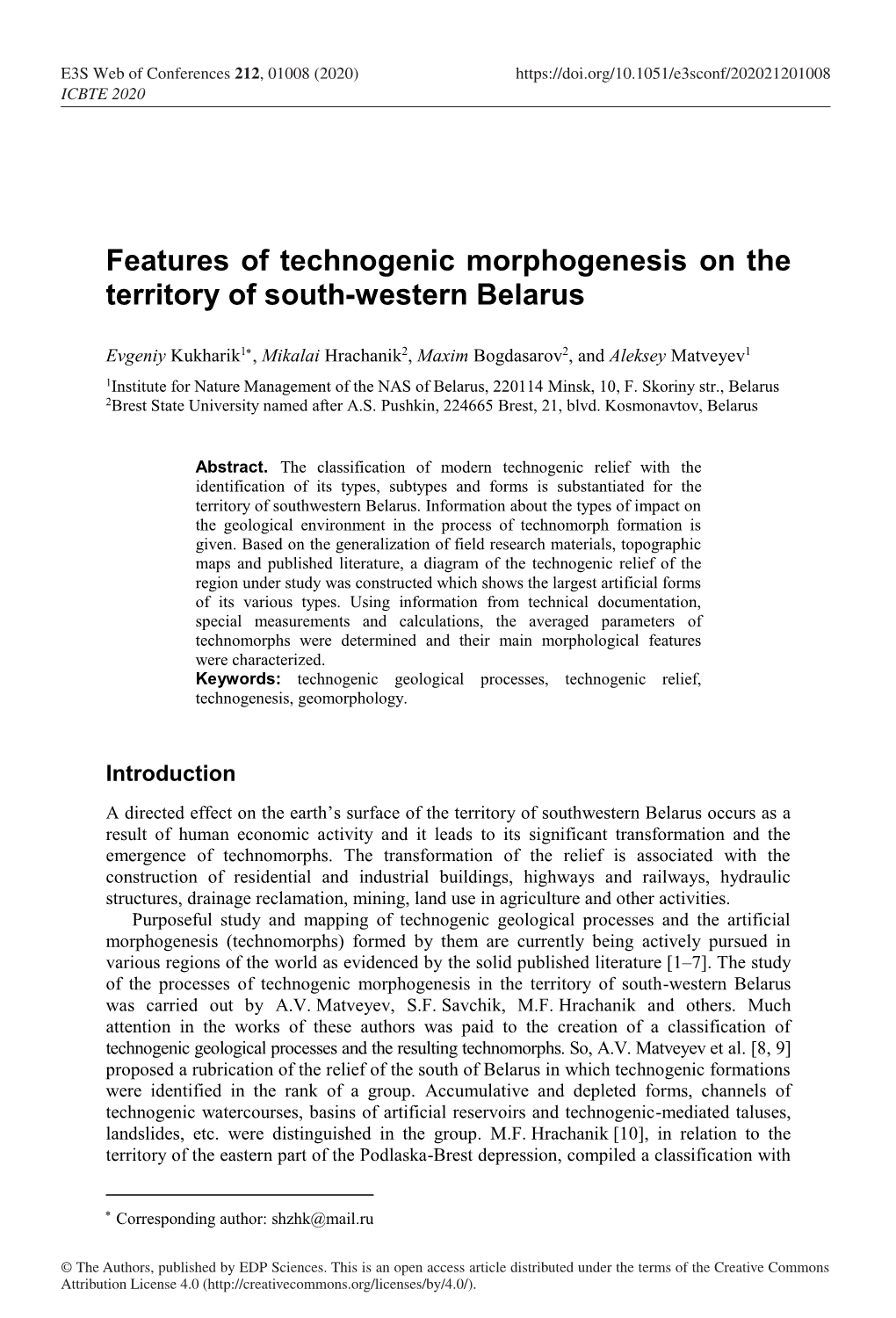 Features of Technogenic Morphogenesis on the Territory of South-Western Belarus