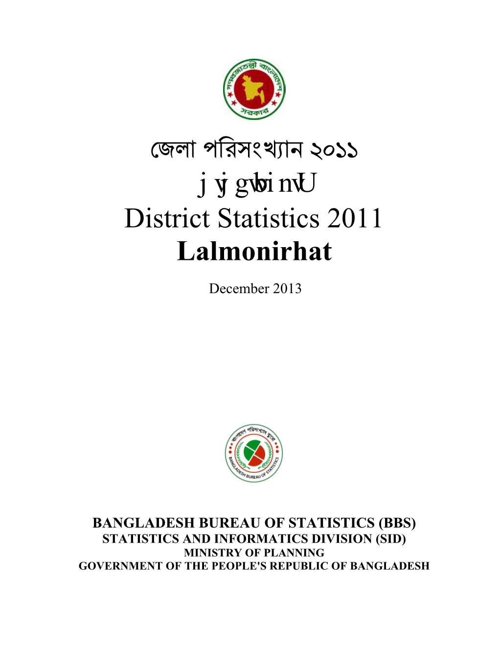 Lalmonirhat -..:: Bangladesh Bureau of Statistics