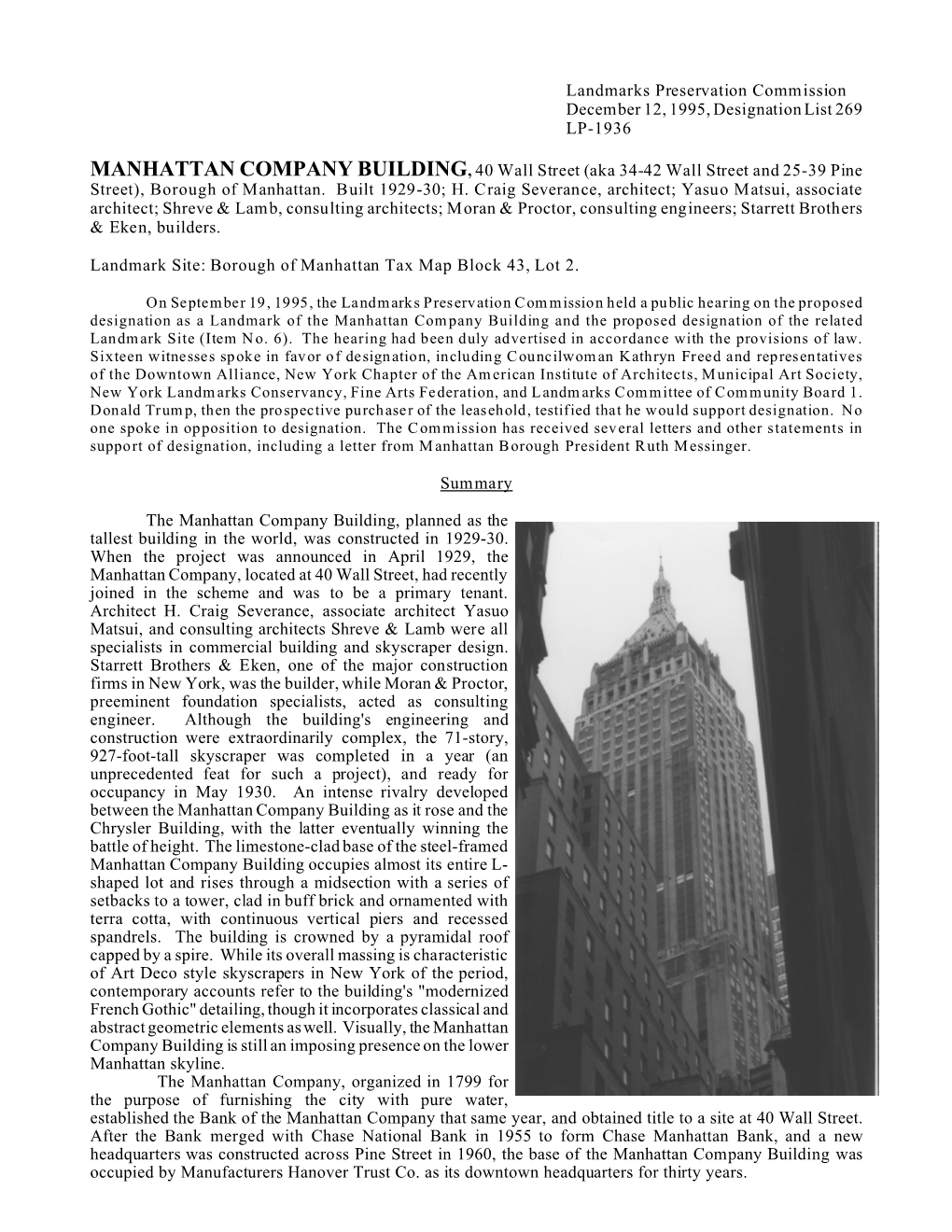 Manhattan Company Building Designation Report