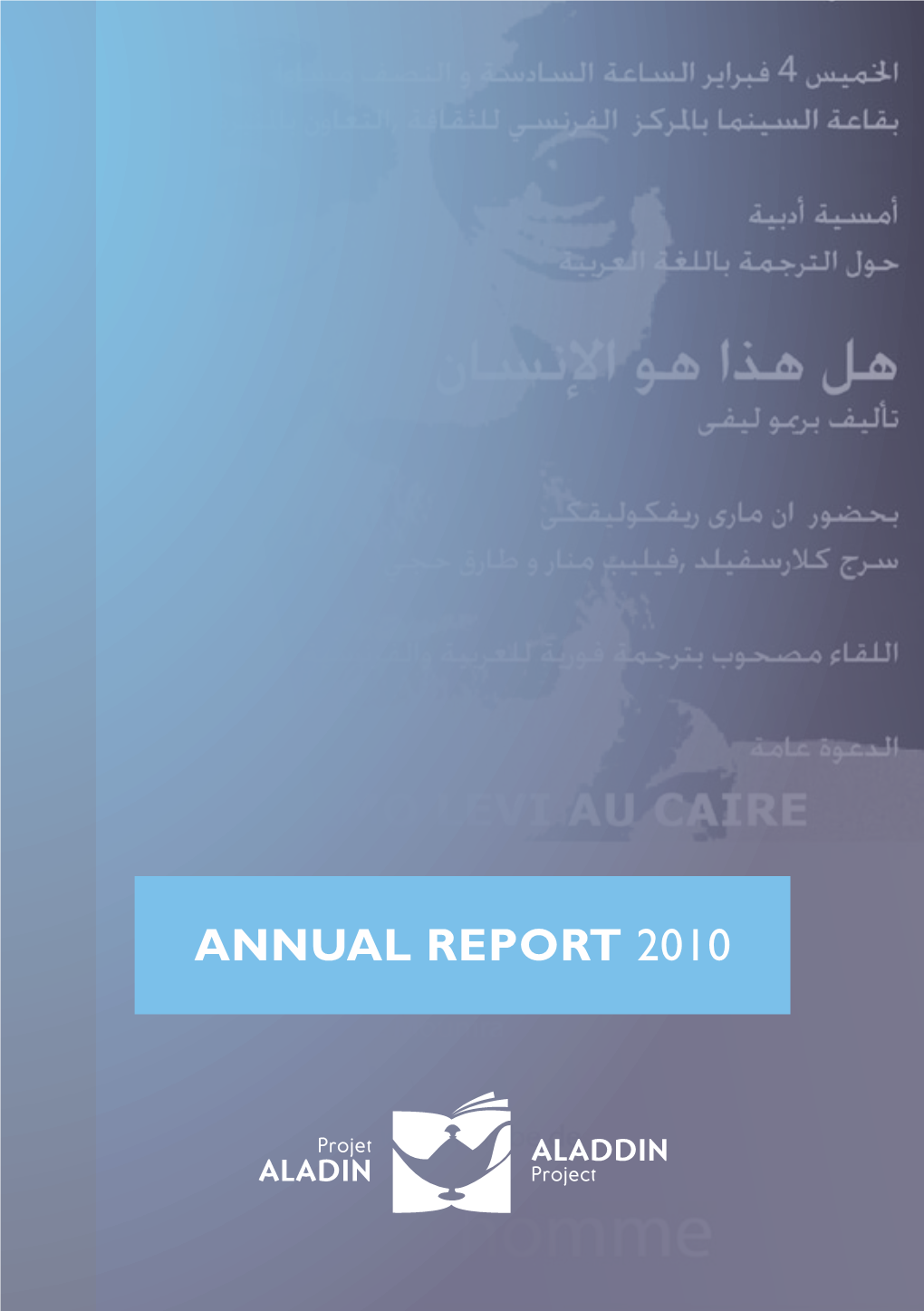 Annual Report 2010