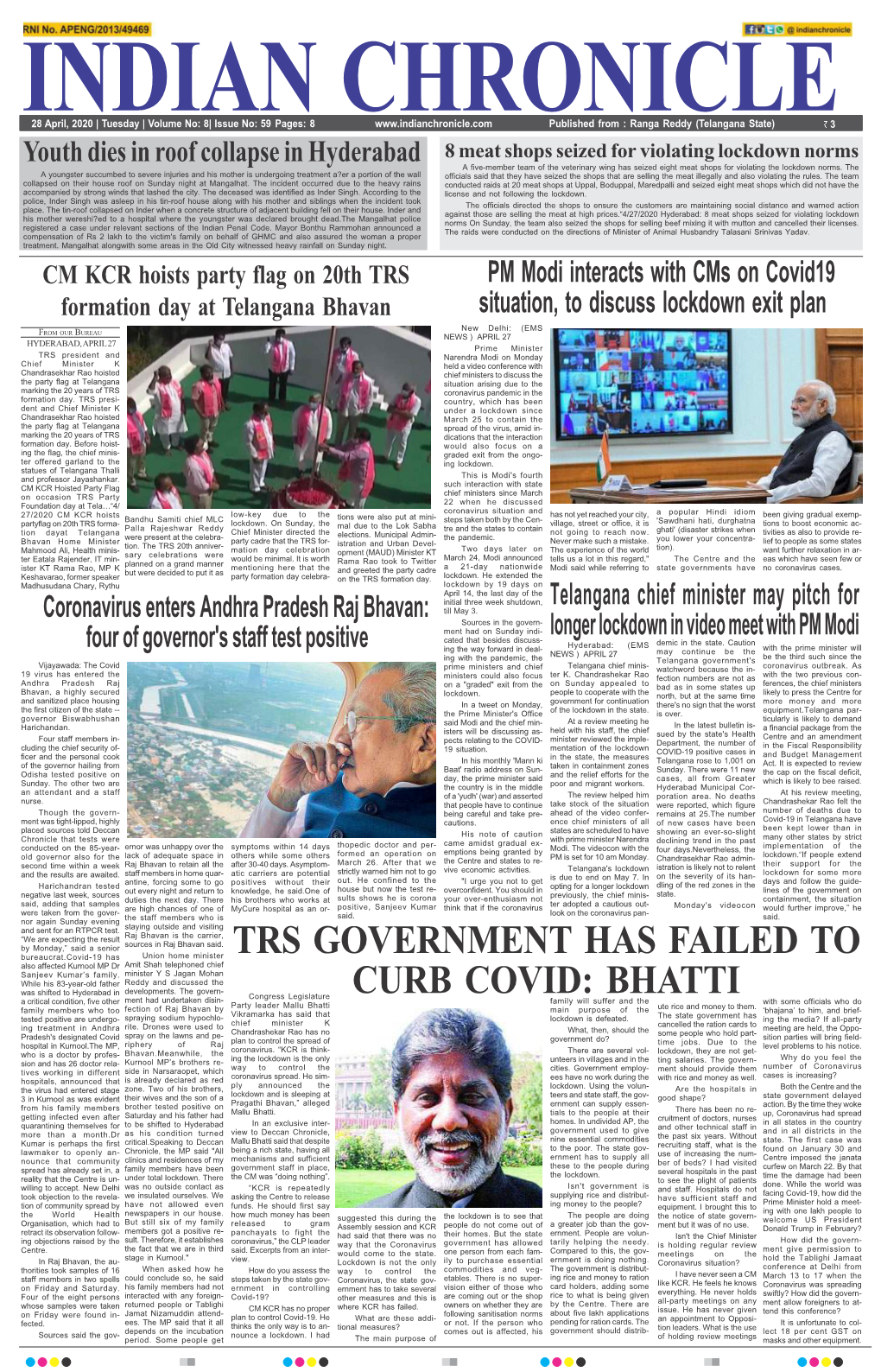 Trs Government Has Failed to Curb Covid