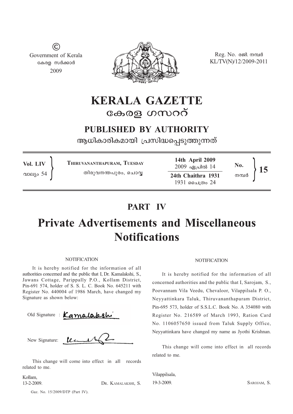 Private Advertisements and Miscellaneous Notifications KERALA GAZETTE Ticf Kkddv