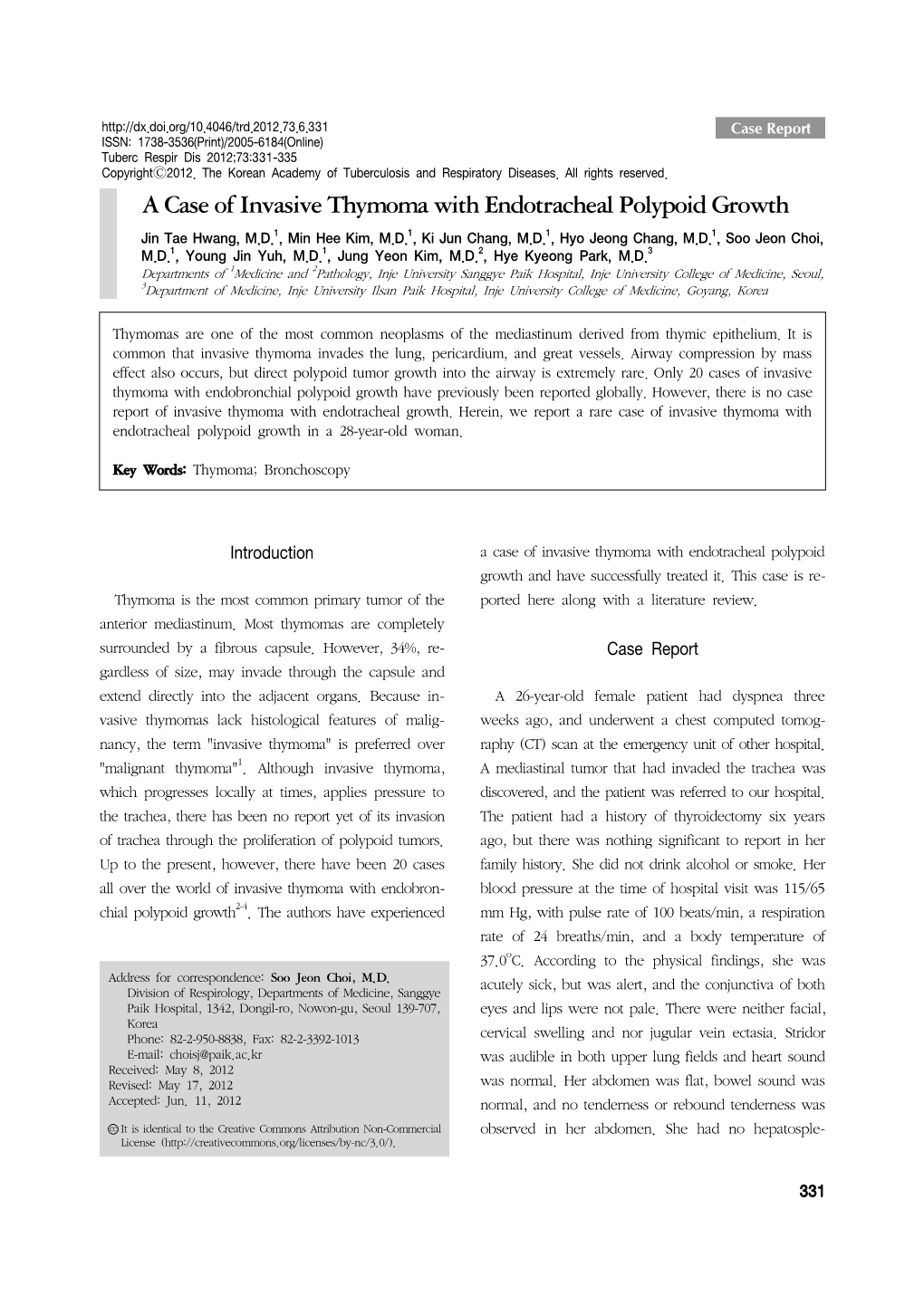 A Case of Invasive Thymoma with Endotracheal Polypoid Growth