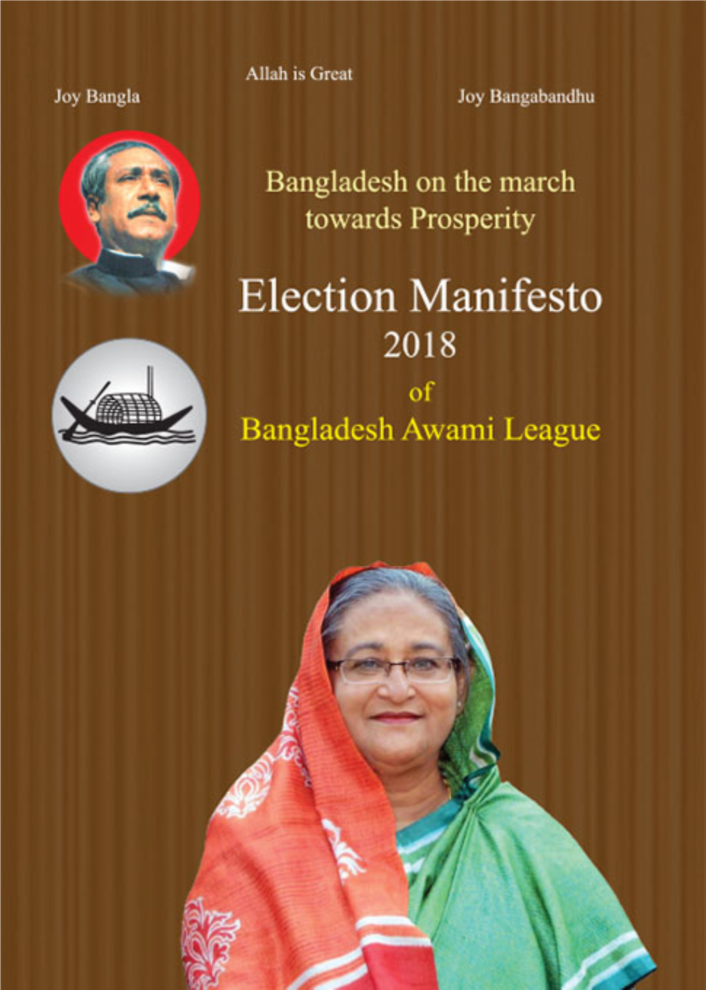 Election Manifesto 2018