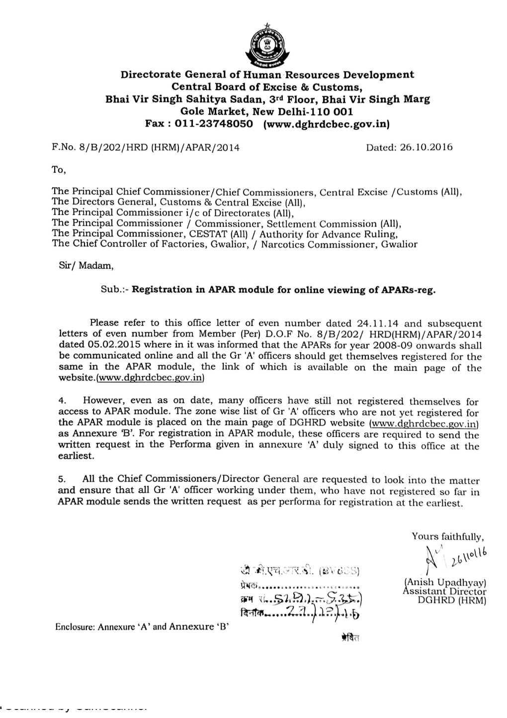 Zone Wise List of Officers Not Registered in APAR Module