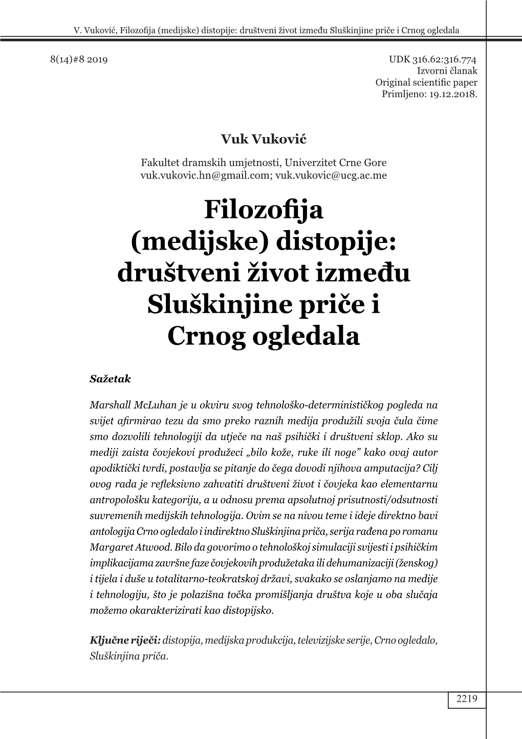 Distopije: Društveni Život Između Sluškinjine Priče I Crnog Ogledala