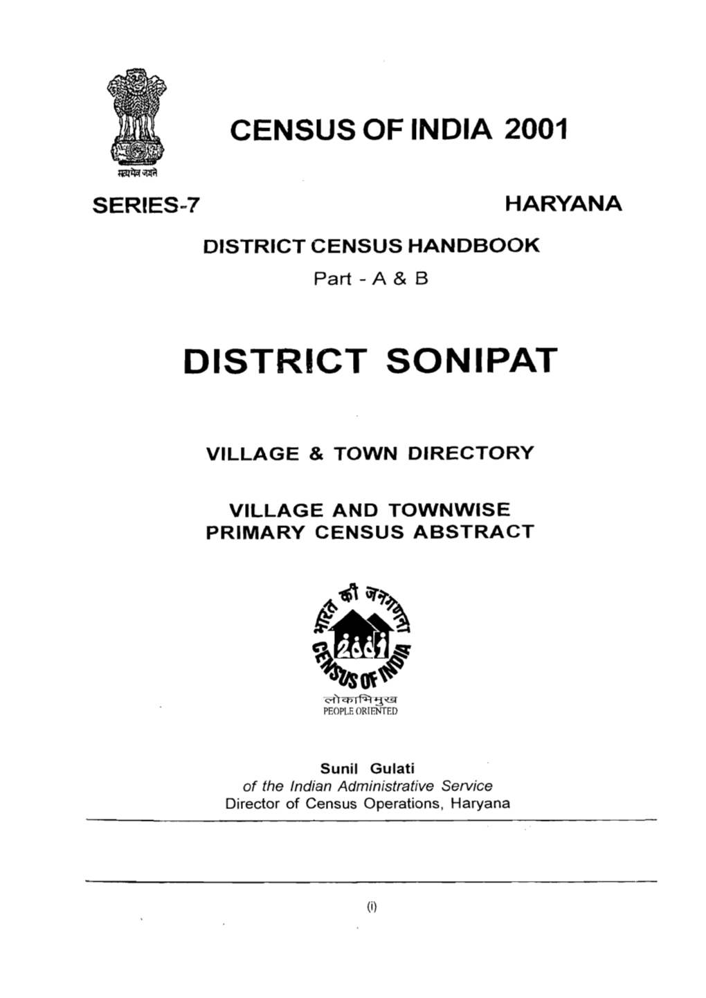 Village and Townwise Primary Census Abstract, Sonipat, Part XII A