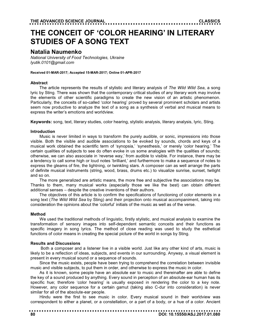 In Literary Studies of a Song Text