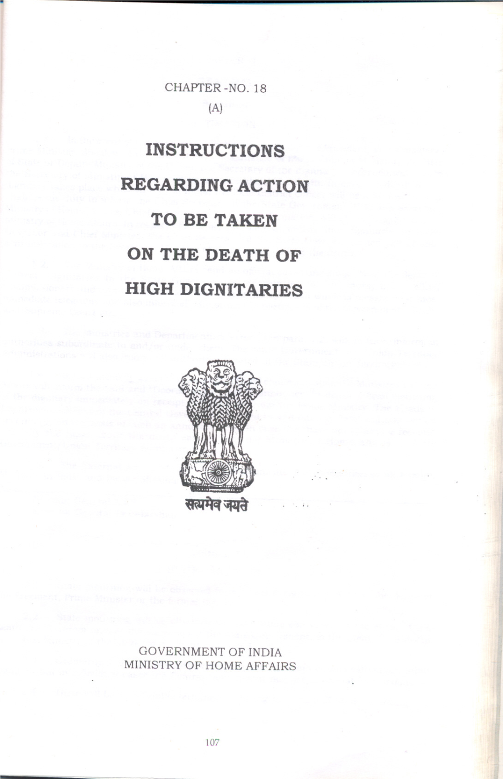 STATE FUNERAL 3.1 a State Funeral Will Be Accorded in the Event of the Death of the President, Prime Minister, a Former President Or a Governor