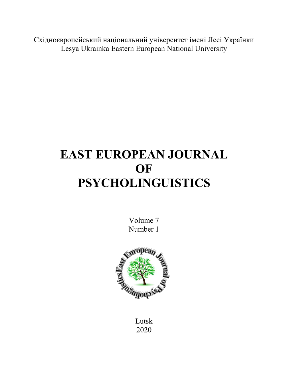 East European Journal Psycholinguistics