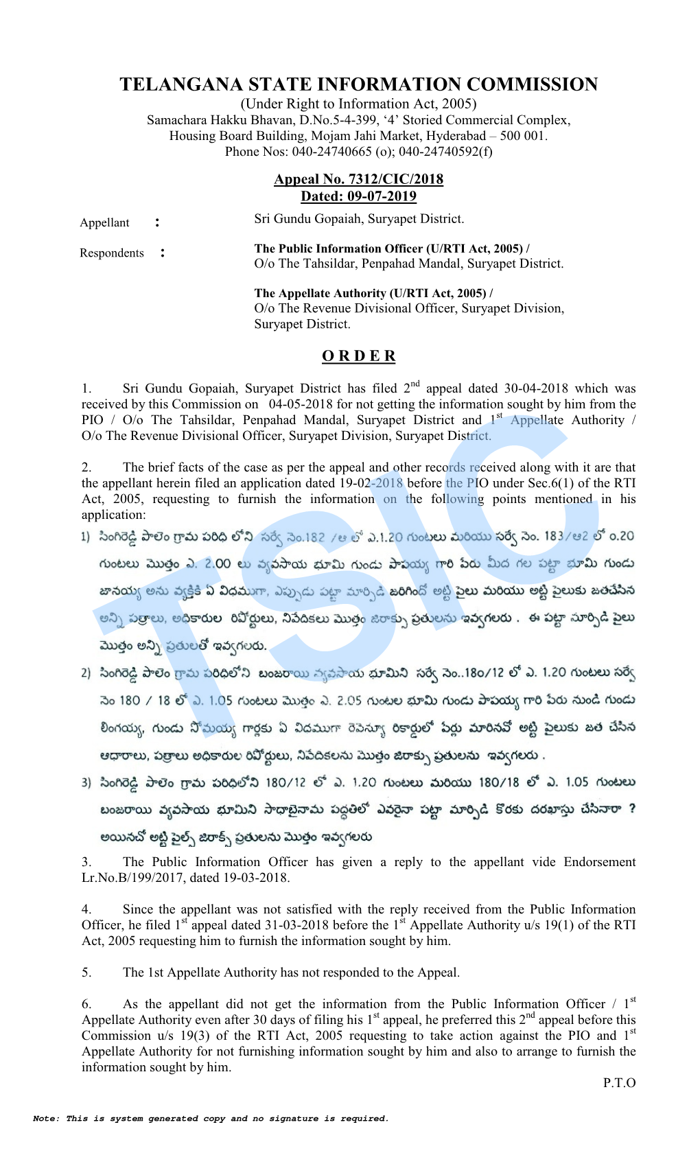 Telangana State Information Commission