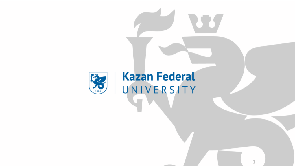 1569168365-Kazan-Federal-University