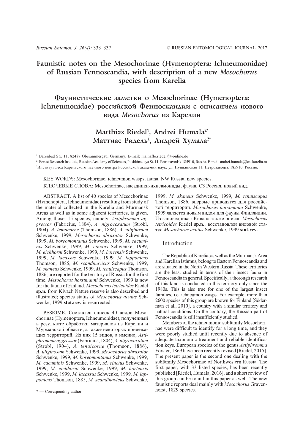 Hymenoptera: Ichneumonidae) of Russian Fennoscandia, with Description of a New Mesochorus Species from Karelia