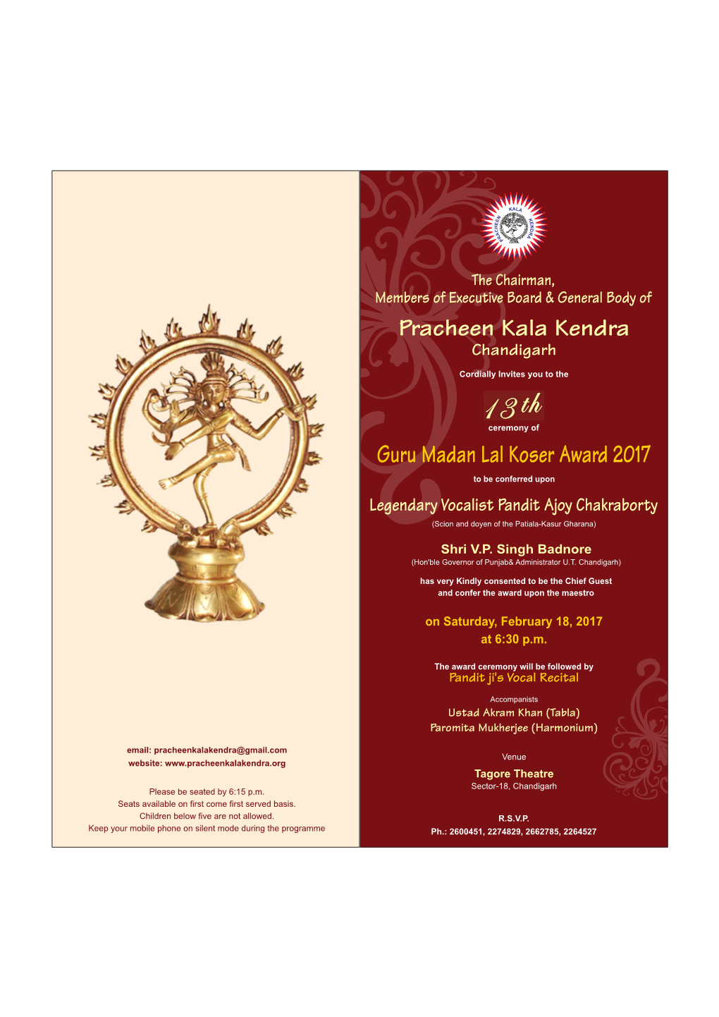 Guru Madan Lal Koser Award 2017 to Be Conferred Upon Legendary Vocalist Pandit Ajoy Chakraborty (Scion and Doyen of the Patiala-Kasur Gharana)