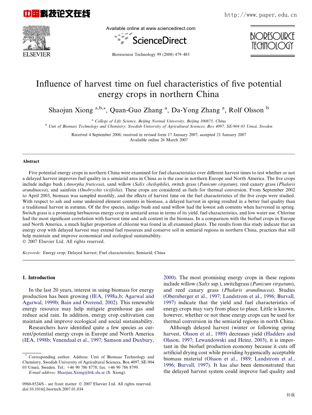 Influence of Harvest Time on Fuel Characteristics of Five Potential