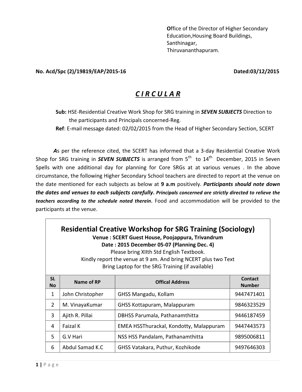 CIRCULAR Residential Creative Workshop for SRG Training