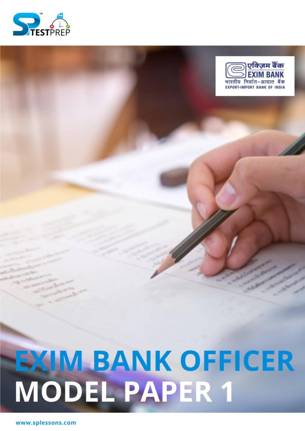 EXIM Bank Officer Model Paper 1