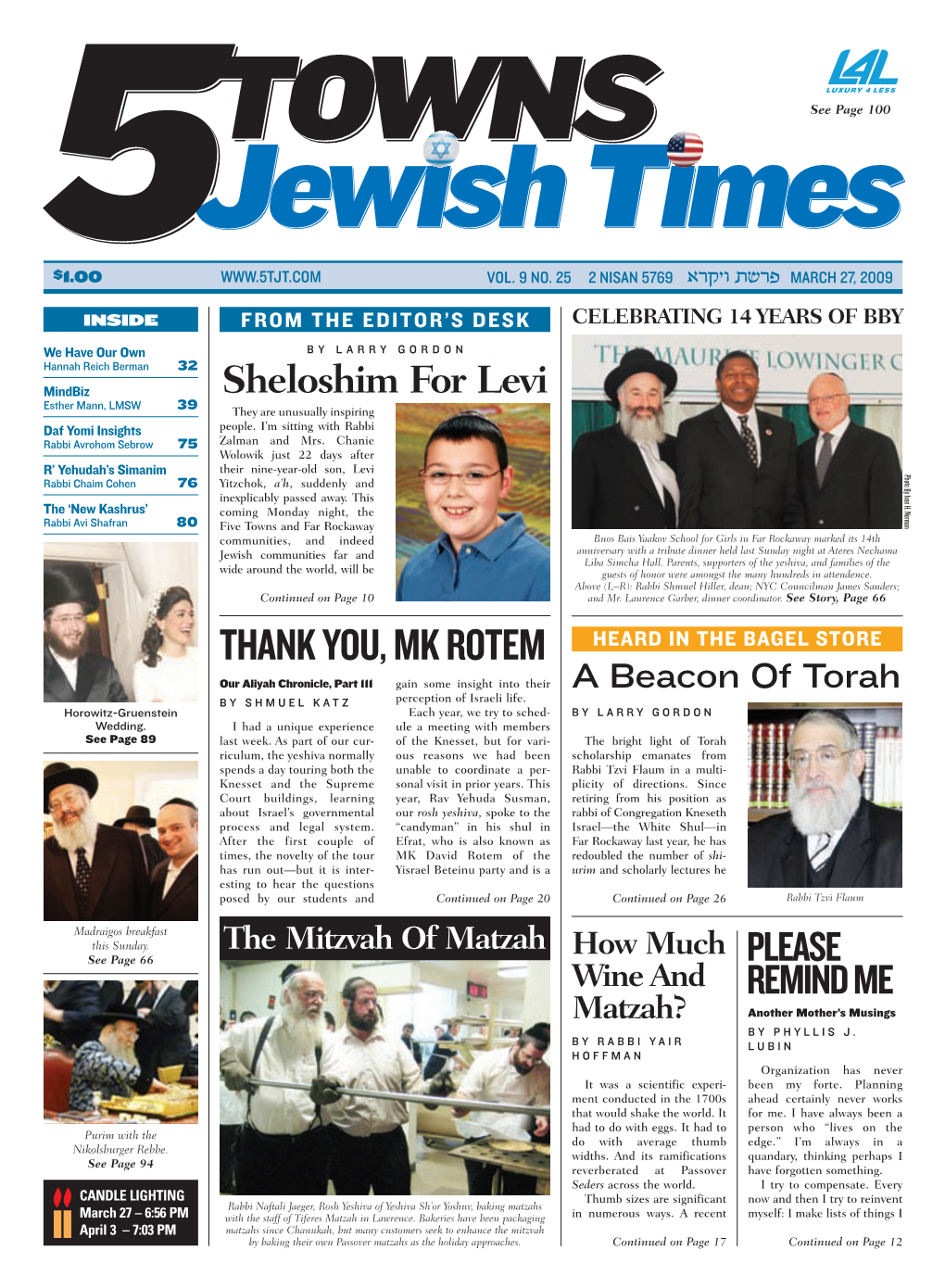 The 5 Towns Jewish Times Online @