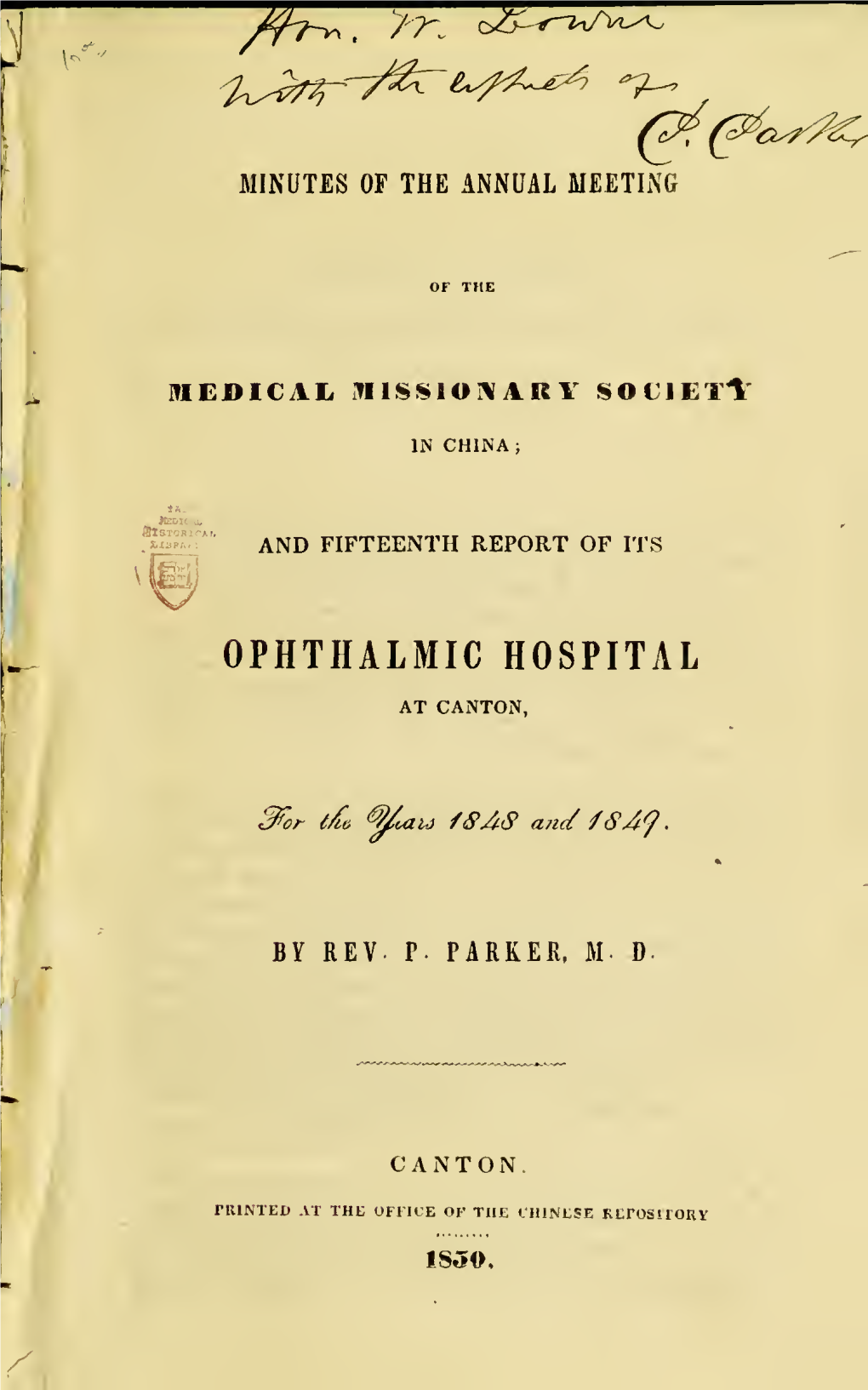 And Fifteenth Report of Its Ophthalmic Hospital At