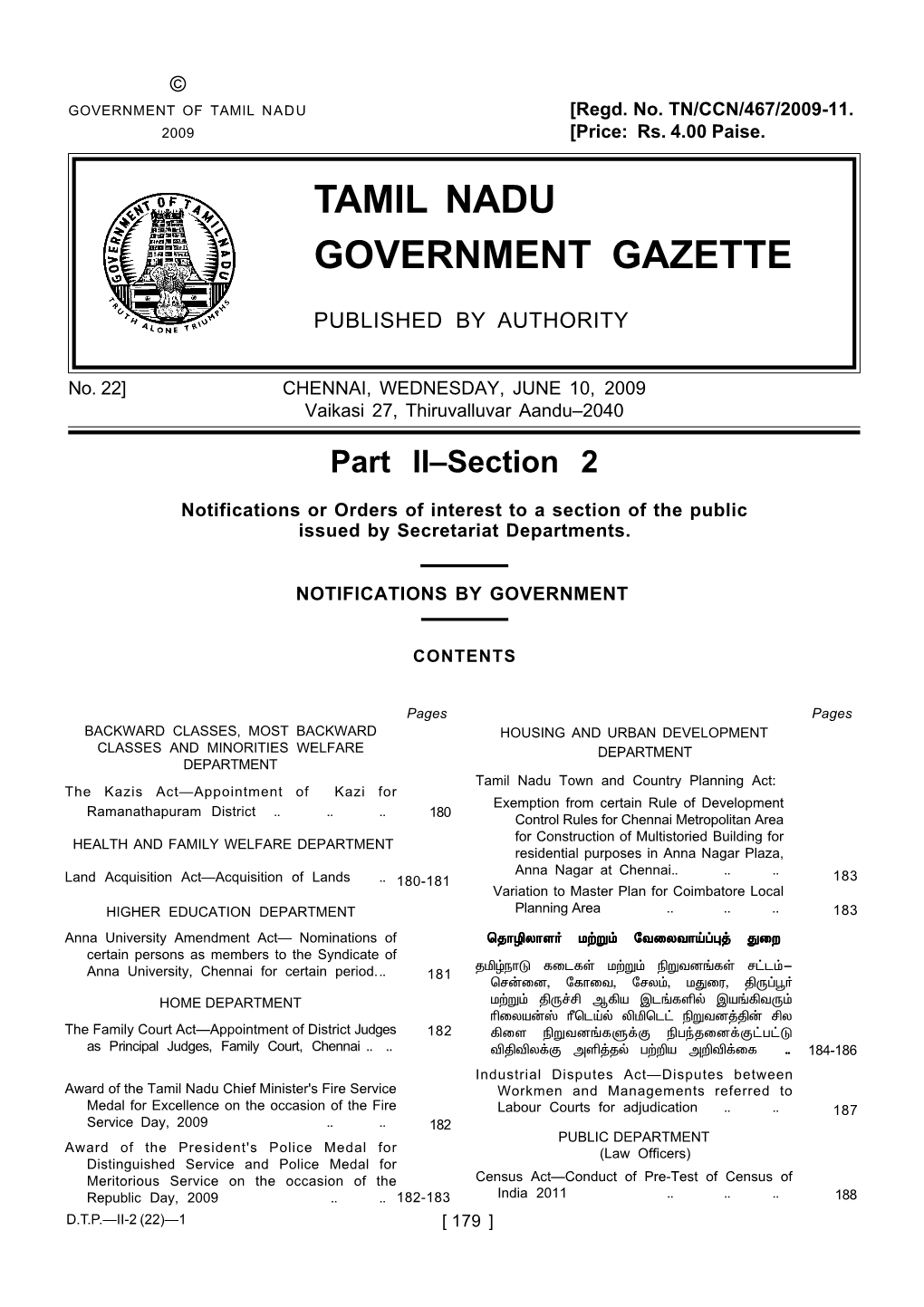 Tamil Nadu Government Gazette