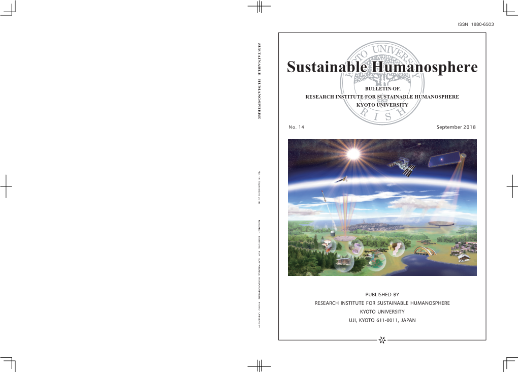 SUSTAINABLE HUMANOSPHERE for SUSTAINABLE RESEARCH INSTITUTE No