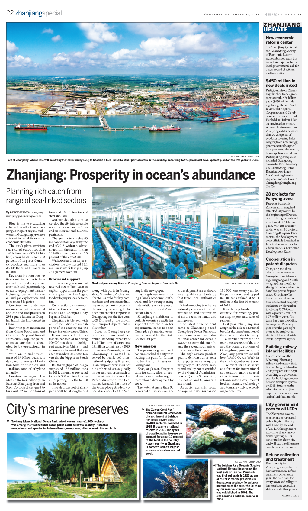 Zhanjiangspecial THURSDAY, DECEMBER 20, 2012 CHINA DAILY ZHANJIANG UPDATE