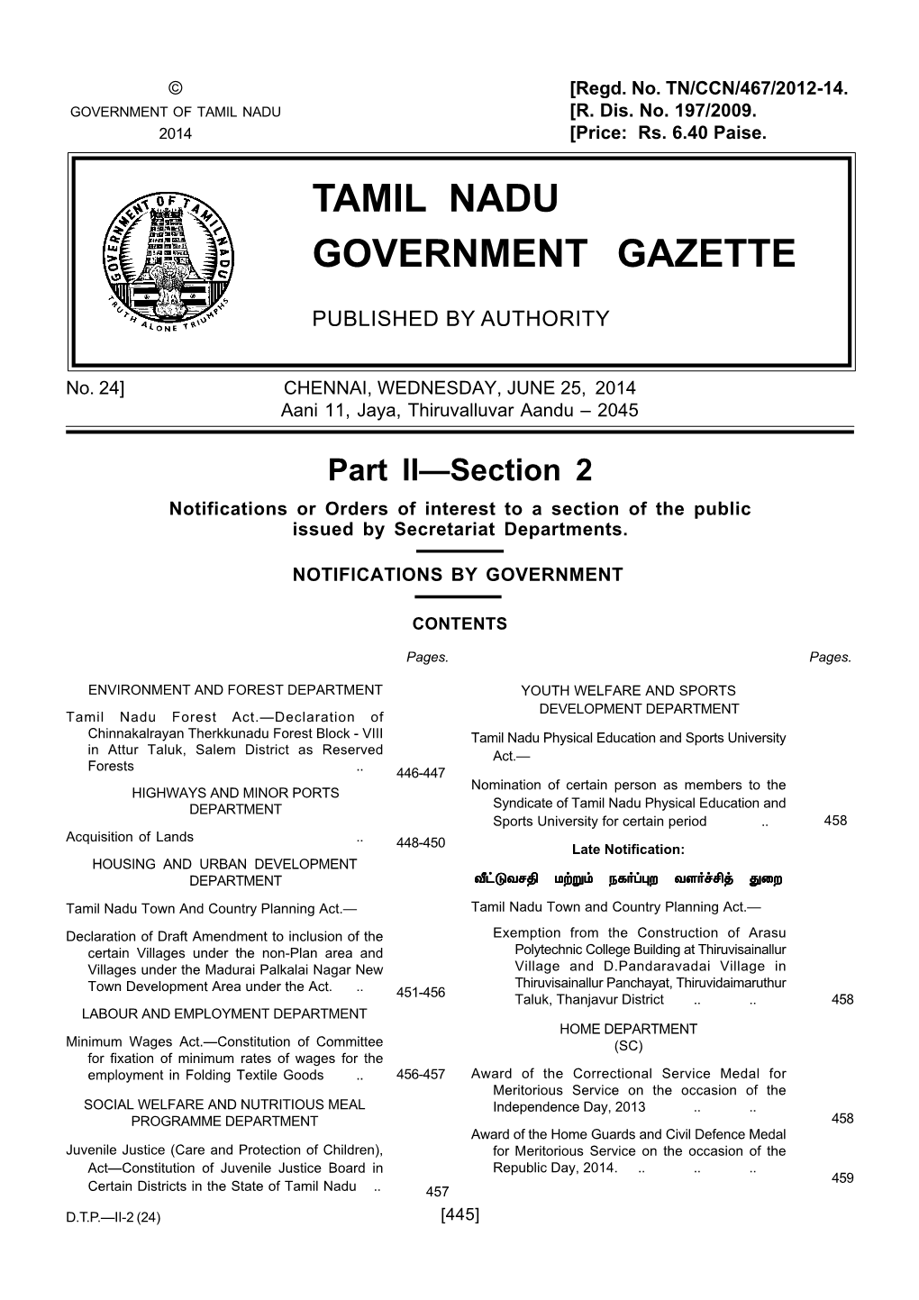 Tamil Nadu Government Gazette