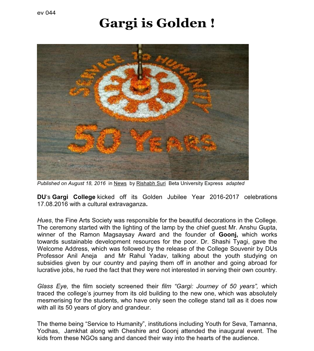 Ev 044 Gargi Is Golden 1967