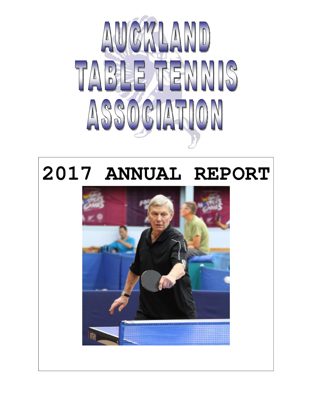 2017 Annual Report