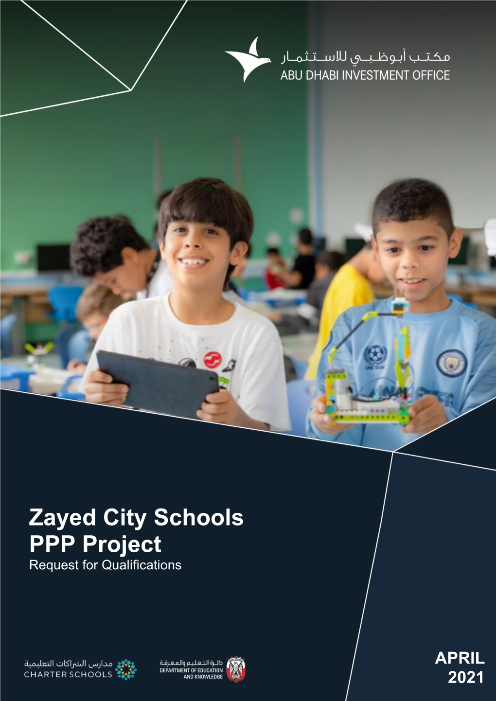 Zayed City Schools PPP Project Request for Qualifications