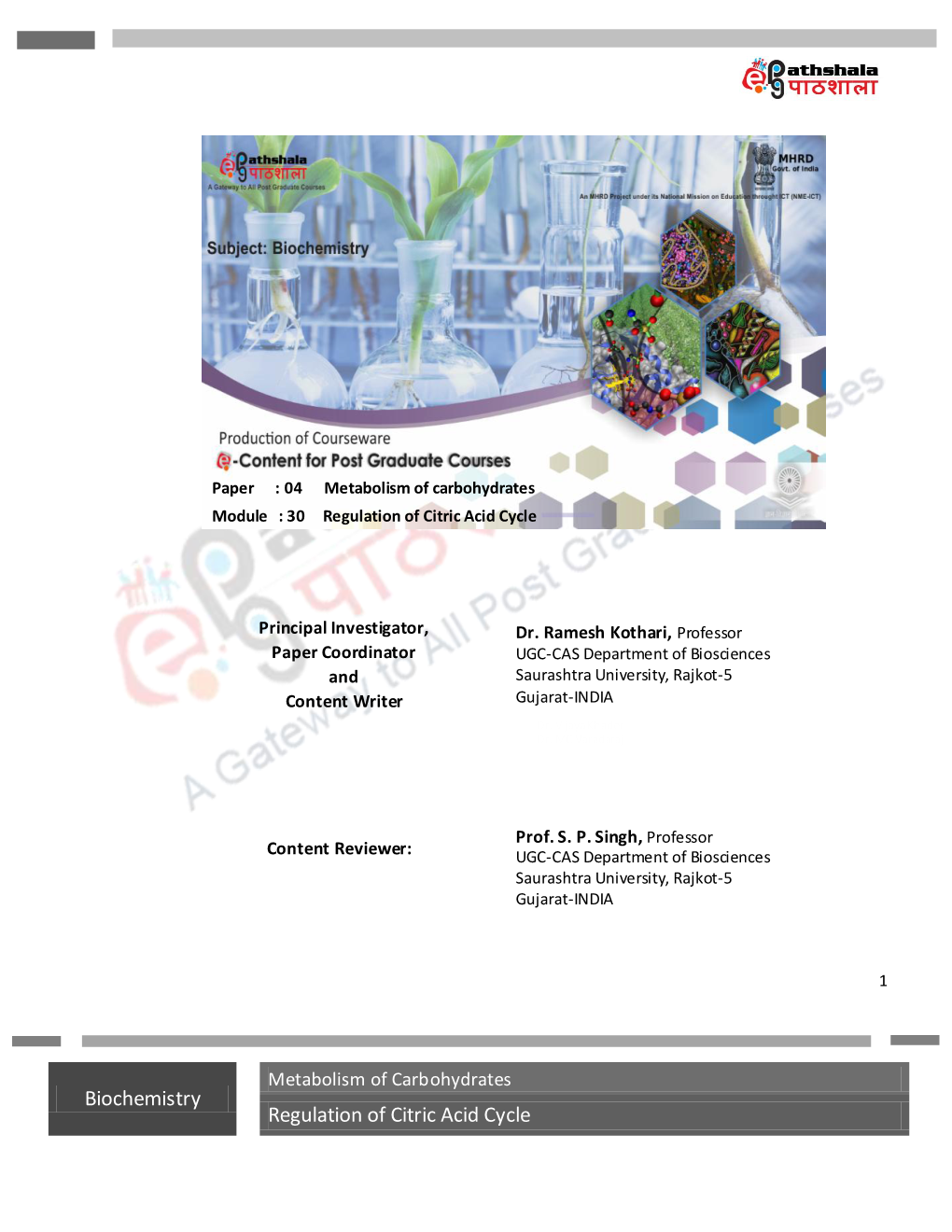 Biochemistry Regulation of Citric Acid Cycle