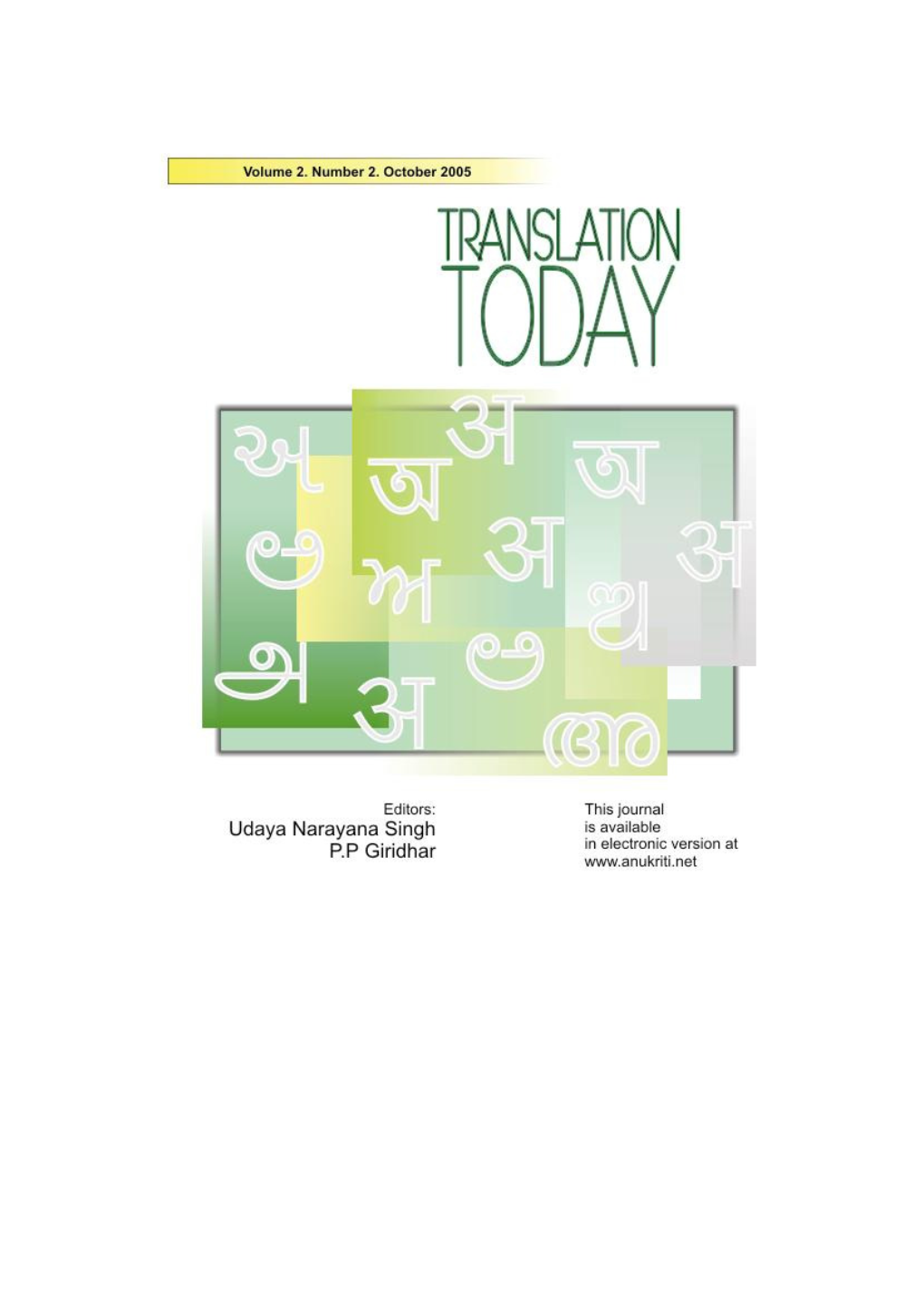 Translation Today Vol.2, No.2, October 2005