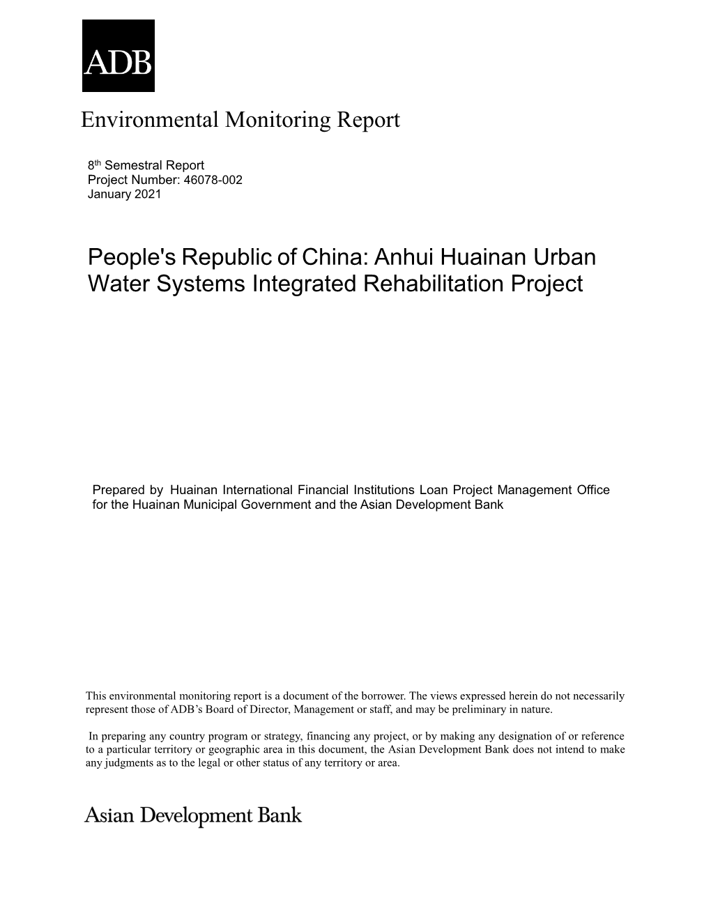 Anhui Huainan Urban Water Systems Integrated Rehabilitation Project